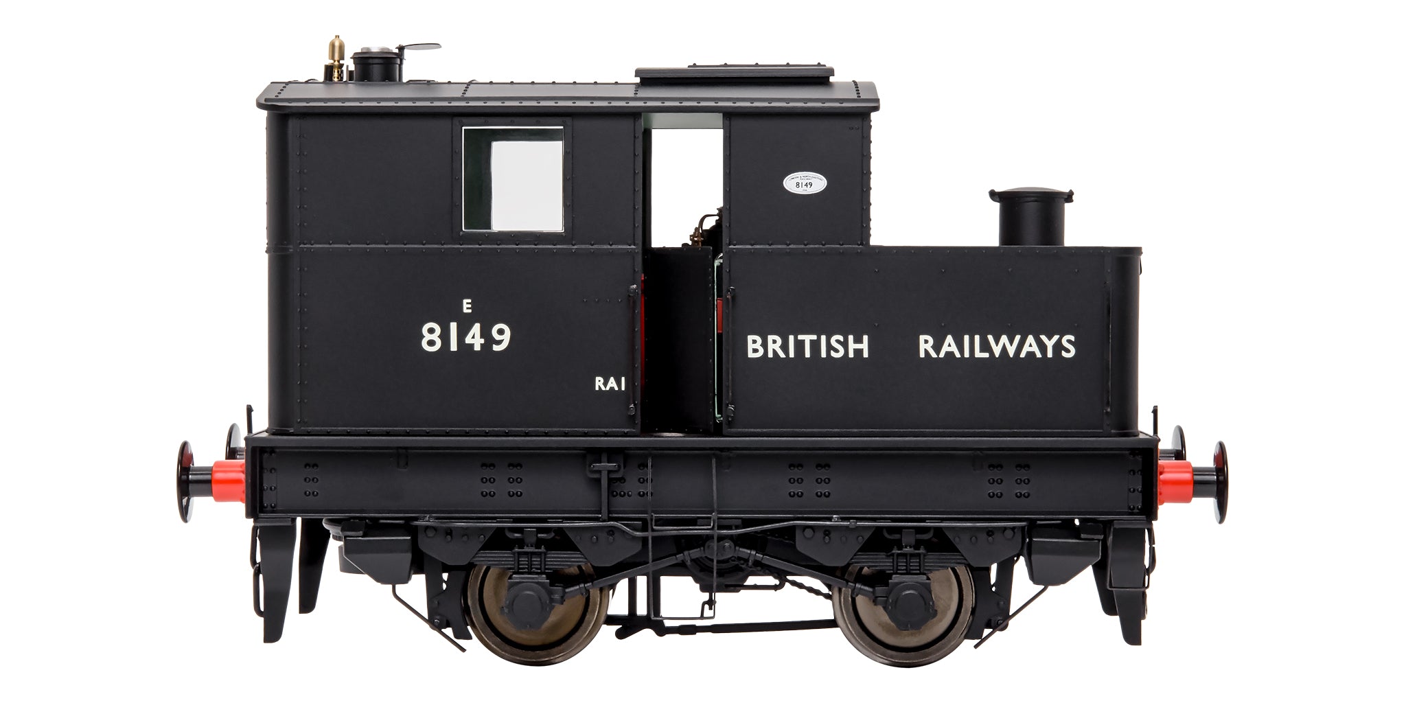 7S-005-011 O Gauge Sentinel Y1/Y3 British Railways (E) 8149